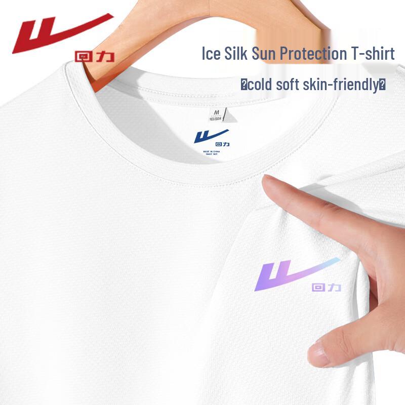 Warrior Women s UPF50+ Ice Silk Sun Protection Short Sleeve T-shirt M