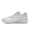 Puma MB.01 Lo LaMelo Ball Pánské basketbalové boty Puma White Silver 376941-04