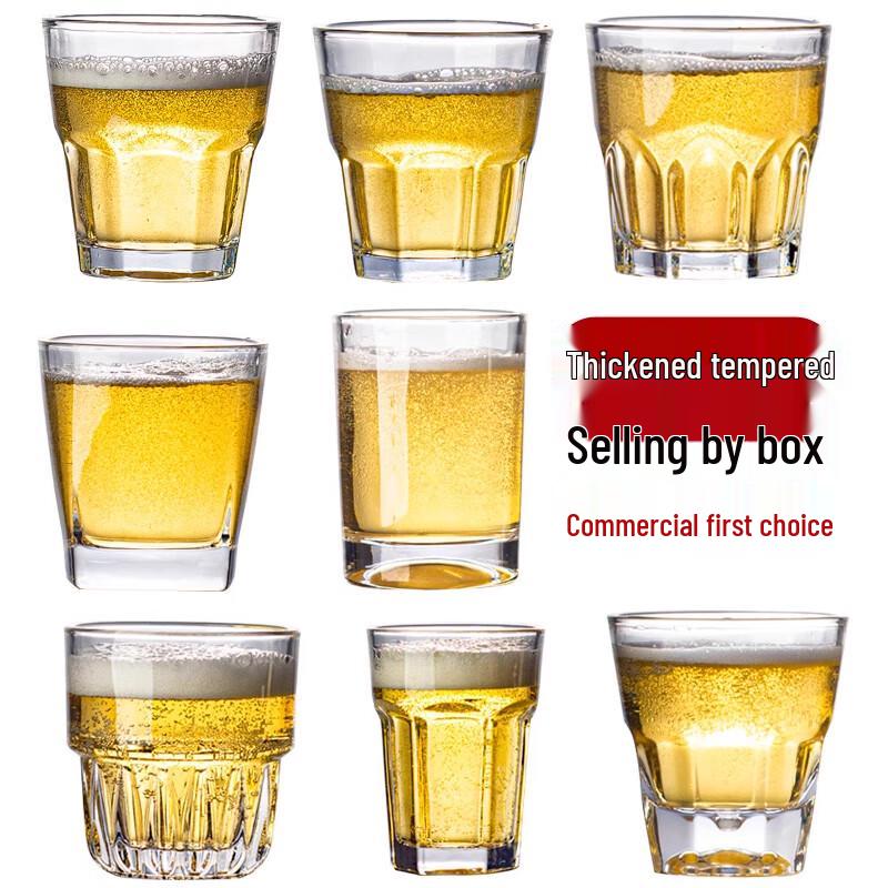 Shangqi Tempered Glass Square Beer Mug