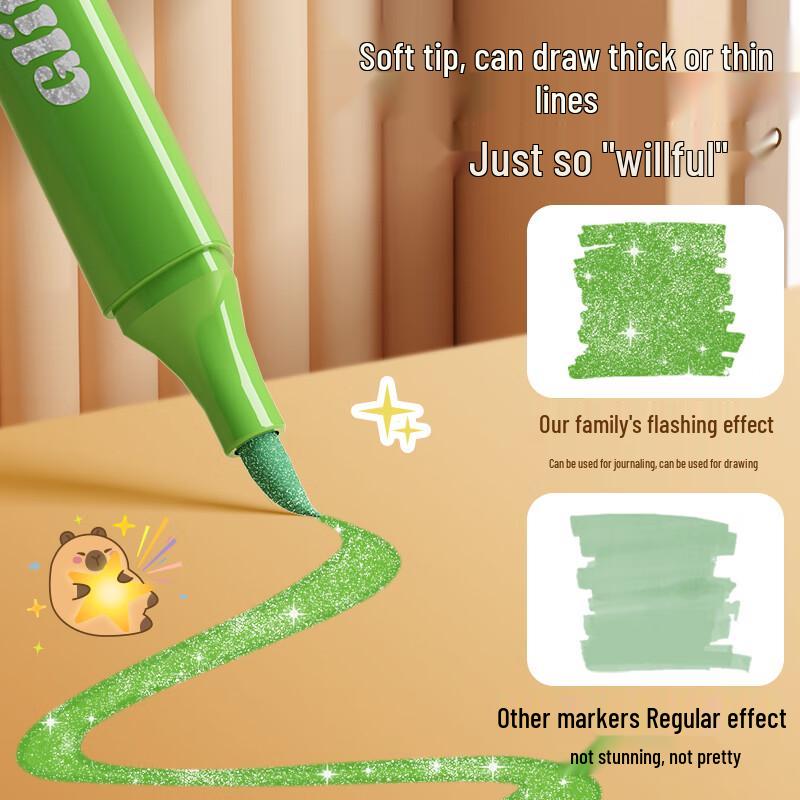 Colorful Glitter Marker Pen Set