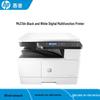 HP M437dn A3 Black & White Multifunction Printer CN Plug (adapter Included)