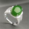 Groene Jade Chalcedoon Eivormige Baas Ring met Fijne Textuur