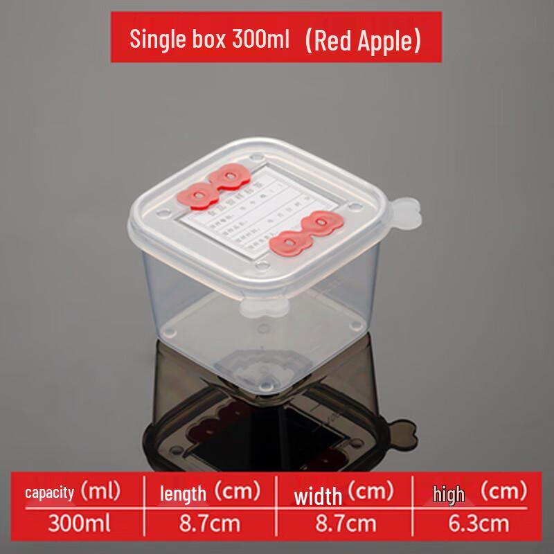 STRVELFRT Food Sample and Retention Boxes