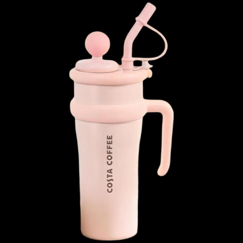 

COSTA 1.25L Stainless Steel Insulated Straw Cup