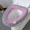 Household Toilet Auxiliary Seat Cushion,  Warmth for All Seasons, Autumn Toilet Seat Cover, Thick Seat Cushion for Winter