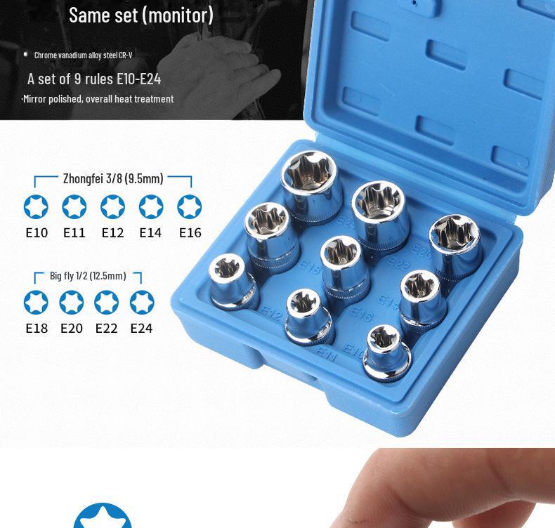 9-Piece Flower & Star Type E-Socket Set - Hexagonal & Six-Pointed