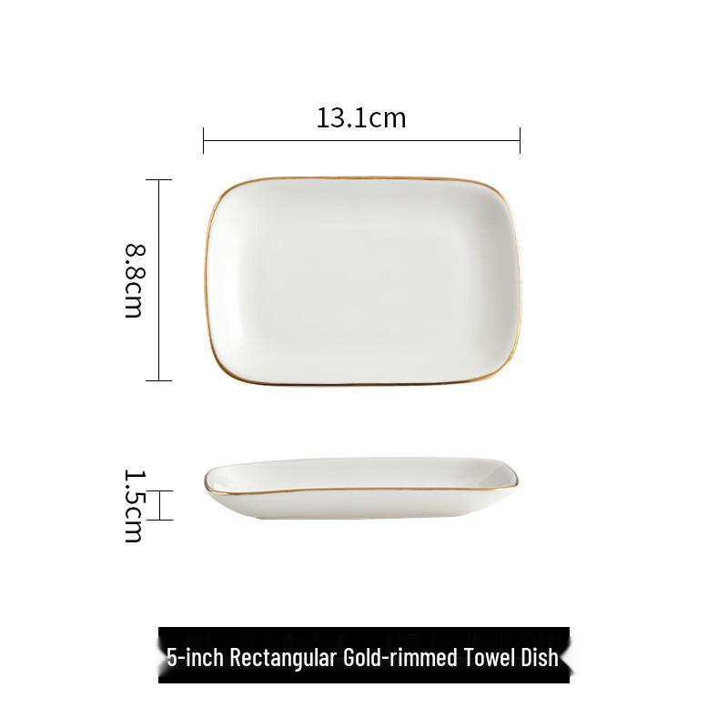 Ceramic Gold-Rimmed Napkin Dish
