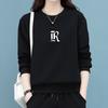 Women's Korean-Style Casual Pullover Solid Color Loose Round Neck Lettering Slimming Long-Sleeve Sweatshirt