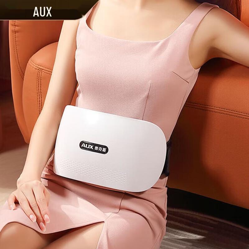 Aux Bian Stone Abdominal & Waist Massager