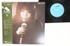 LP Schallplatte MAKI ASAGAWA Maki VI ETP72011 EXPRESS 1974 Japan Obi Japanischer PopRock Gebraucht