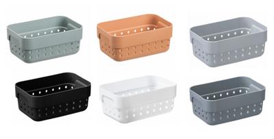 Basket Organizer 12x8cm SEOUL | 5021