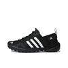 adidas Climacool Daroga Two 13 Profesjonalna Tkanina Siateczkowa Skóra Syntetyczna Oddychające Niskie Buty do Biegania Trampki Unisex Czarne Białe Q21031