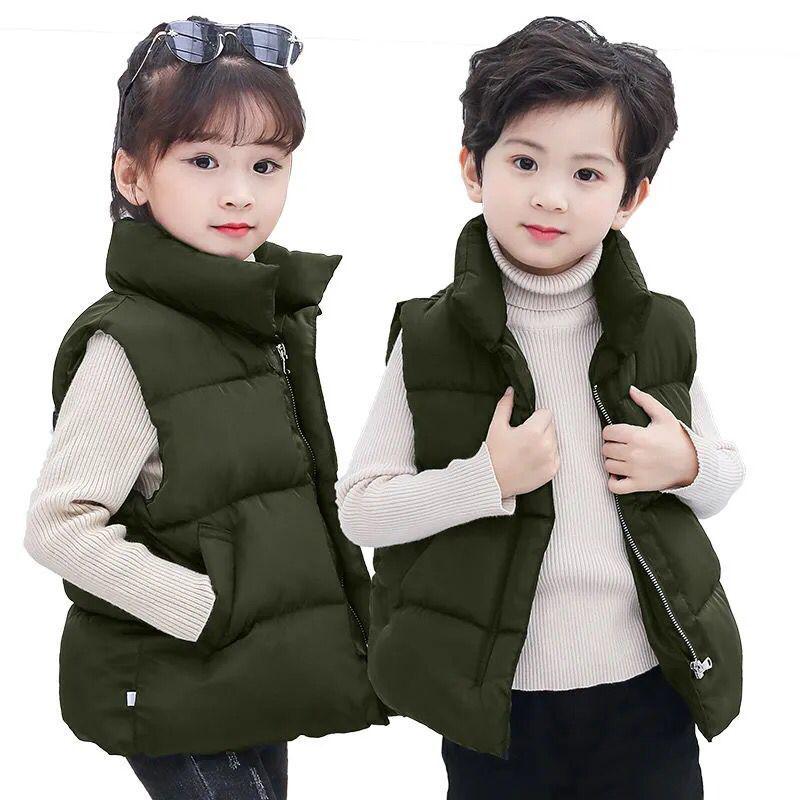 Children's Down Cotton Vest - Fashionable Autumn/Winter Zipper Puffer Jacket for Boys & Girls