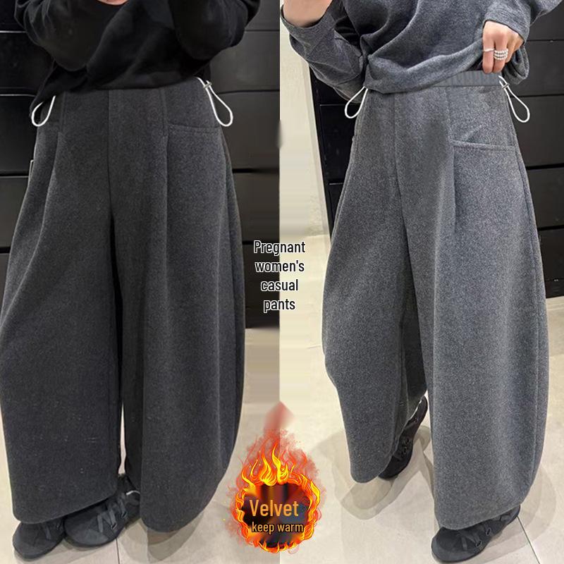 

High-Waisted Fleece-Lined Wool-Blend Maternity Pants: Curved, Slimming, Balloon Style for Autumn/Winter. Extra Large темно-сірий