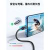 UGREEN USB Typ C Kabel 2er Set Schnellladen Nylon Geflochten Vergoldet USB A auf USB C Quick Charge 3.0 Android Ladekabel Kompatibel mit Xperia