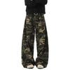 Casual Pants Men's Autumn Camouflage Pants Straight Leg Loose Casual Pants