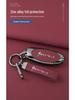 Compatible 2023 Bestune Key Case T55/T99/B70/B70S with Buckle Lock Bag and Keychain