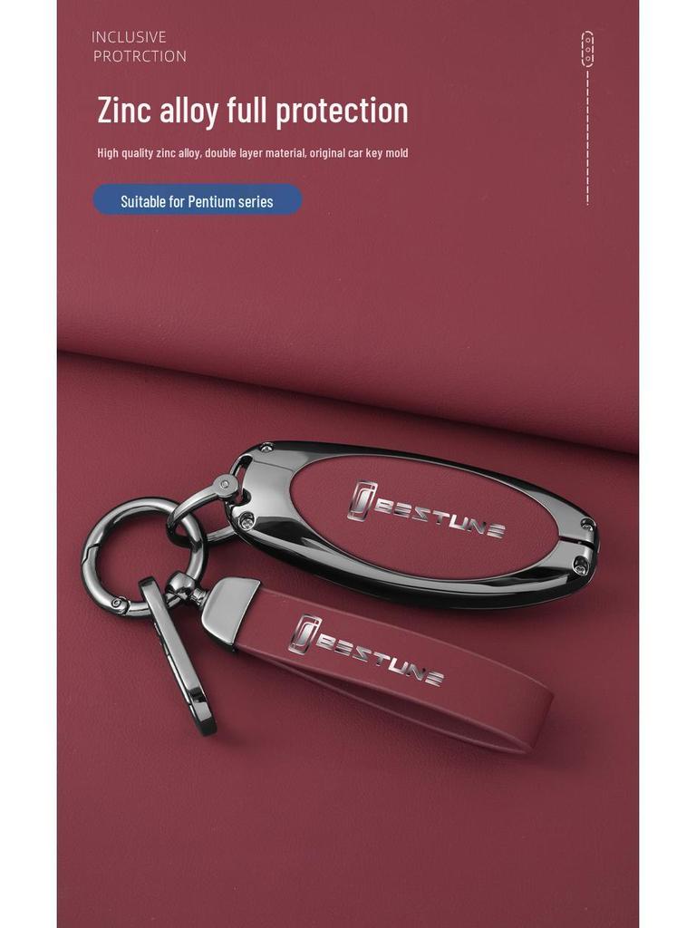 Compatible 2023 Bestune Key Case T55/T99/B70/B70S with Buckle Lock Bag and Keychain