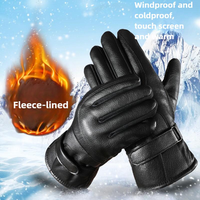 Leather gloves men's outdoor riding motorcycles in winter, windproof and cold-proof, warm and velvet, winter touch screen thickened gloves