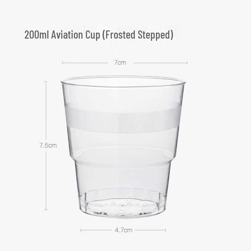 Sheng Bilai Frosted Disposable Plastic Cups