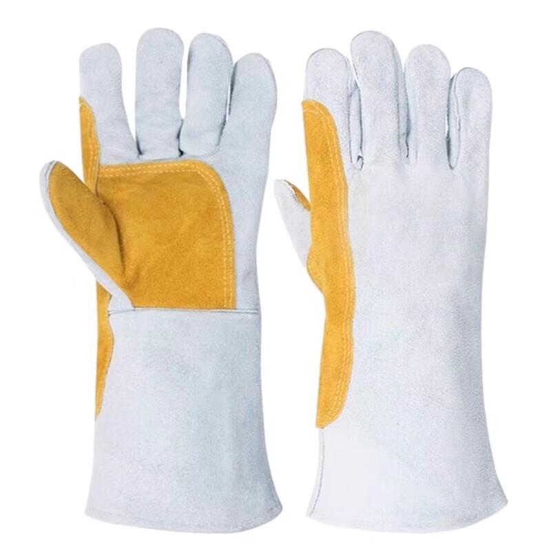 

Extended Wrist Heat-Resistant Welder Gloves