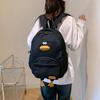 Cartoon duckling backpack girl college student versatile high school girl backpack student schoolbag