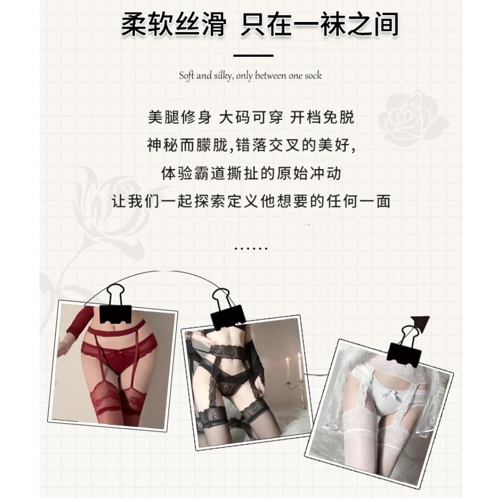 Seductive Sexy Babes Over The Knee Straps Stockings, Women's Spring and Summer Thin Pure Desire Sexy Sex Stockings Spot
