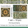 10Pcs Waterproof Backsplash Tile Stickers Multicolor Design Tile Decals  Bathroom Decor