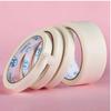 Balloon Accessories: Clear Tape, Double-Sided Tape, Foam Tape, Sticky Notes, Acrylic Glue Dots, Adhesive Xi Character, Inflatable.