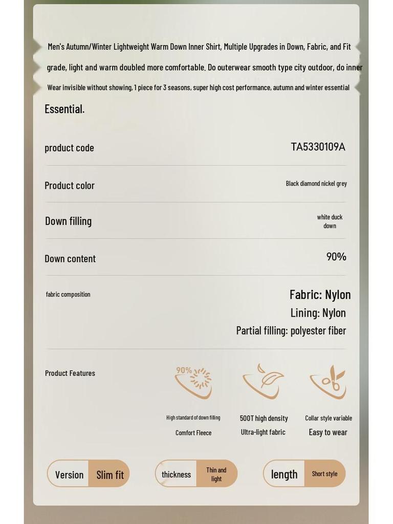 Tanboer Men's Lightweight Collarless Duck Down Jacket TA5330109A