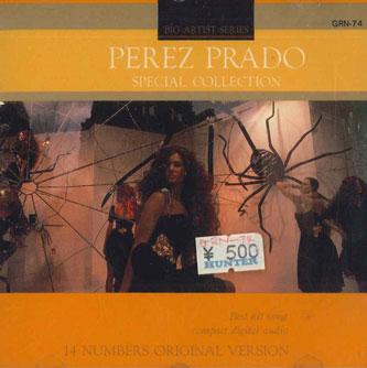 

CD PEREZ PRADO - Big Artist Series GRN74 AILE Japan World Music Used