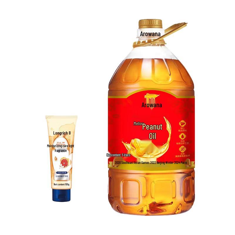 

Longrich Hand Cream & Arawana Peanut Oil Combo