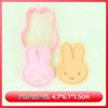 MDNG Miffy Rabbit Head Baking & Clay Molds