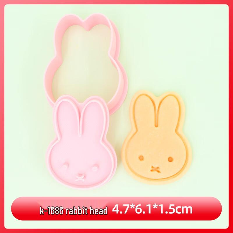 MDNG Miffy Rabbit Head Baking & Clay Molds
