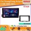 Pro SsangYong Actyon C100 2005-2011 Autorádio Android14 Hlavní jednotka Multimediální přehrávač videa Navigace GPS Stereo Bezdrátové CarPlay
