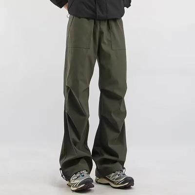 New Loose Casual Pants for Men Korean Style Trendy Versatile Summer Thin Falling Wide-leg Floor-length Trousers