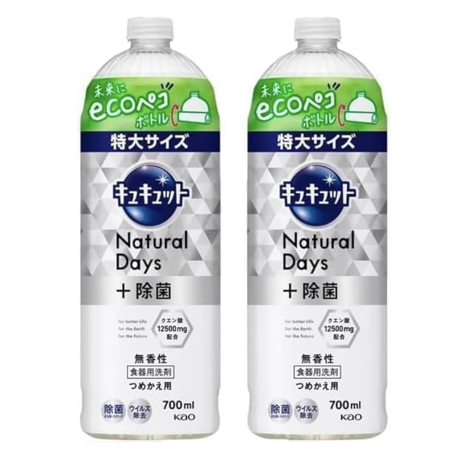 

of Cucute Natural Days Disinfecting Unscented Refill 700ml x 2 bottles Dishwashing detergent [Set 2] +