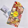 1pc Curious George1 Beach Towel with Custom Name, Beach/Swimming/Bath/Picnic/Camping Towel, Suitable for Seaside Beaches
