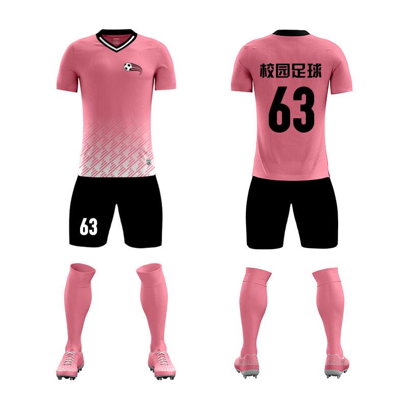 Adult Children'S Football Suit Sports Suit Training Camp Football Training Suit Learning Training Suit Can Be Printed