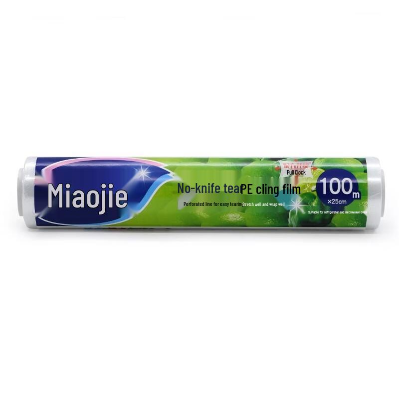 Miaojie Perforated Microwave-Safe Cling Film 5 Rolls (100m x 25cm each)