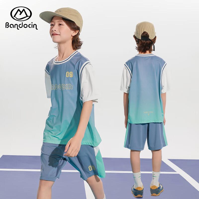 Boys' Summer Faux Two-Piece Sportswear Set