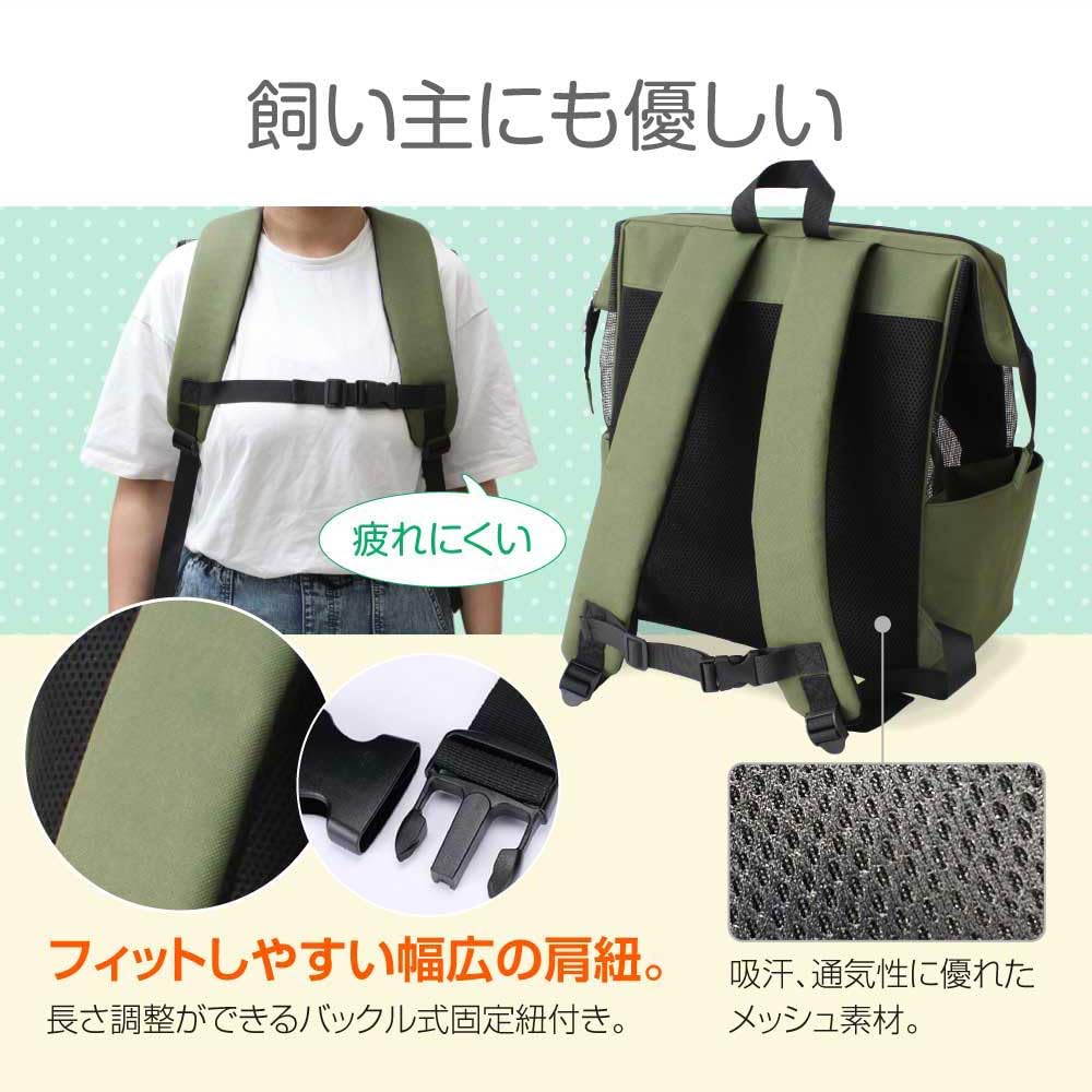 Pet Carrier Bag for and Small Foldable Backpack Large Safe Design with Mesh Perfect for Emergency and Medical Visits Dogs, Cats, Dogs, Breathable,