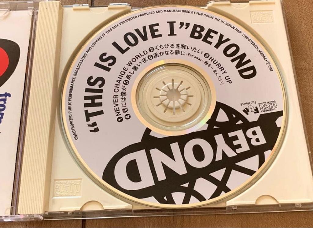 [USED] Old standard, out of print, Beyond / This Is Love I, 7 songs