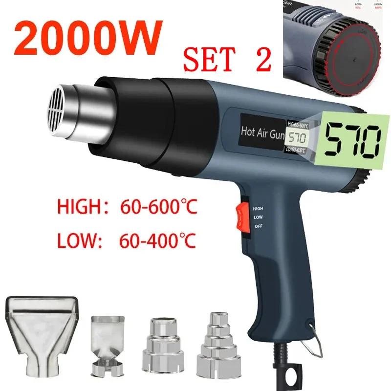 2000W Fast Heating Heavy Duty Heat Gun Kit Variable Temperature Control Overload Protection for Crafts, Shrink PVC, Peel Paint