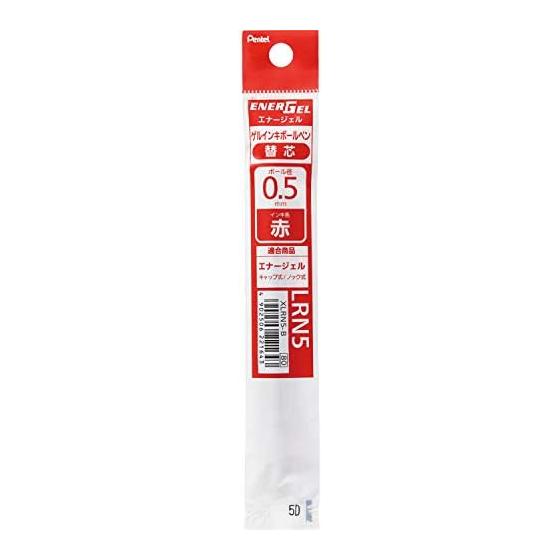 Стержень для шариковой ручки Pentel Energel 0,5 Красный XLRN5-B