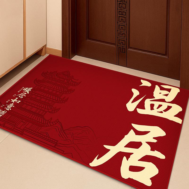 Neue Fußmatte für Eingangstüren im chinesischen Stil, Veranda rutschfest, Wasseraufnahme und verschleißfestes Kristallvelours-Fußmatte, Haushaltstür Staubentfernung