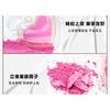 SHEDELLA - Heart Cheek Blusher - LM01-02