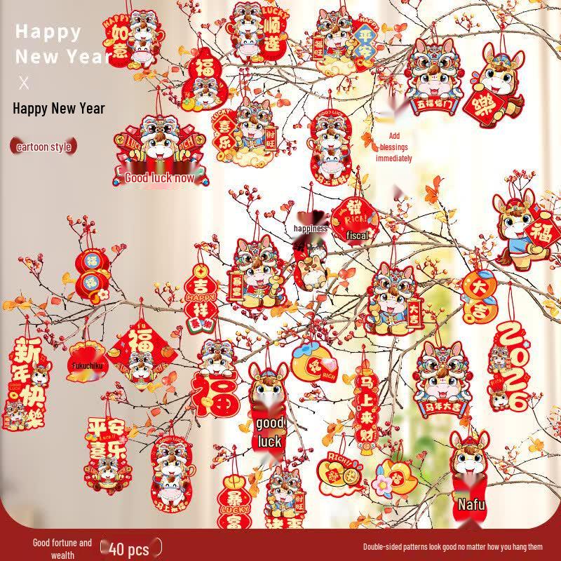 KEYSHEEL Festive Wall Decor Set