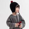 Windproof Pullover Cap Warm Beanie Hat New Ear Protection Hat  Kids