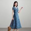 French Floral V-neck Short-Sleeve Dress